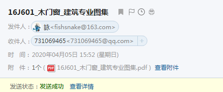 千赢官网首页登录入口服务新干线