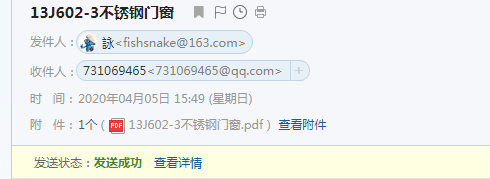 千赢官网首页登录入口服务新干线