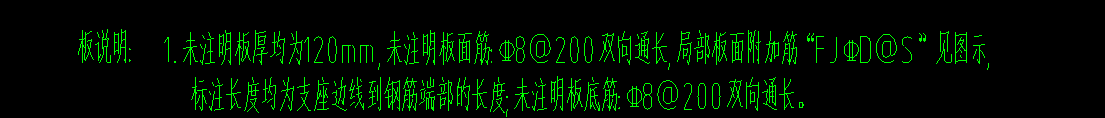 钢筋线