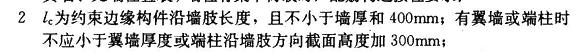 建筑行业快速问答平台-答疑解惑