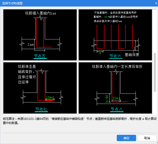 答疑解惑