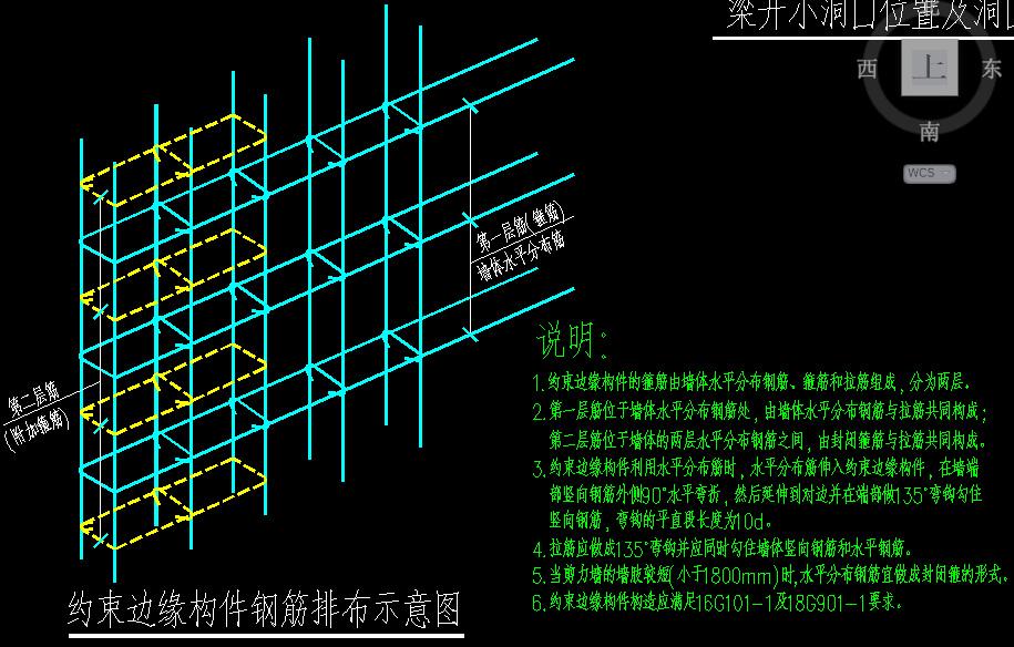 建筑行业快速问答平台-答疑解惑