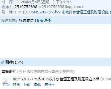 求图