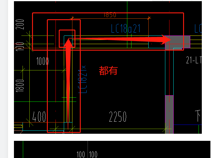 答疑解惑