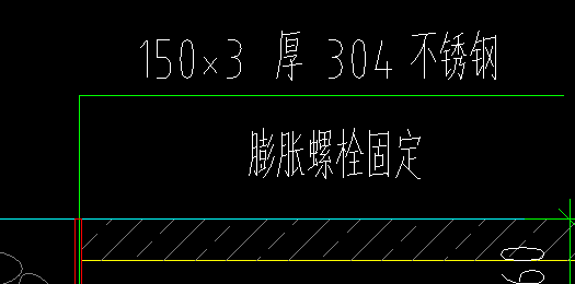 定额