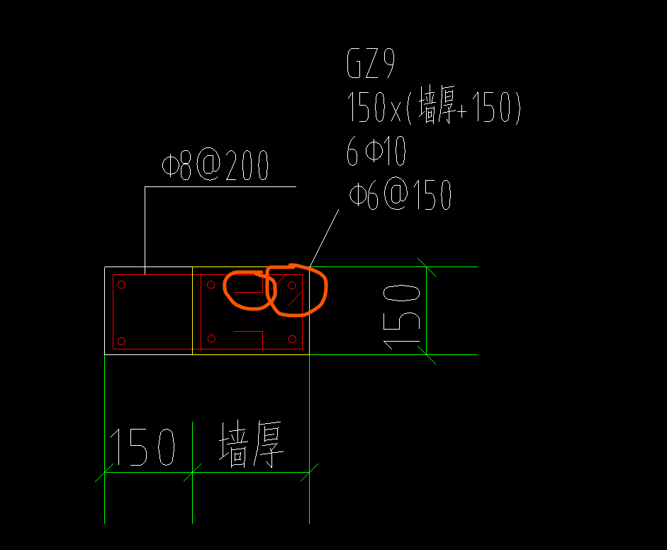 弯折