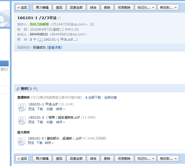 千赢官网首页登录入口服务新干线