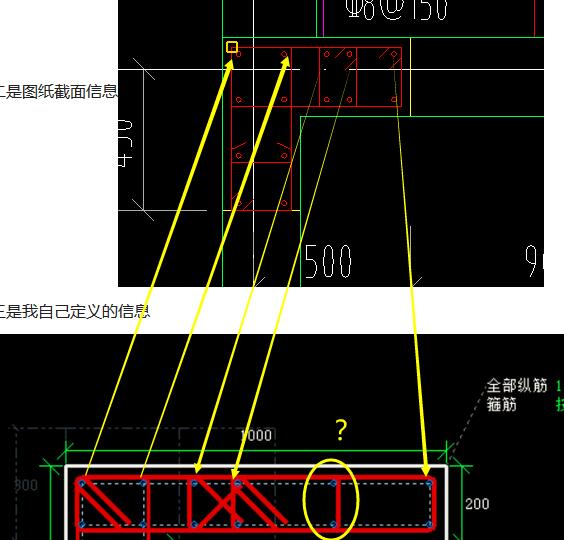 建筑行业快速问答平台-答疑解惑