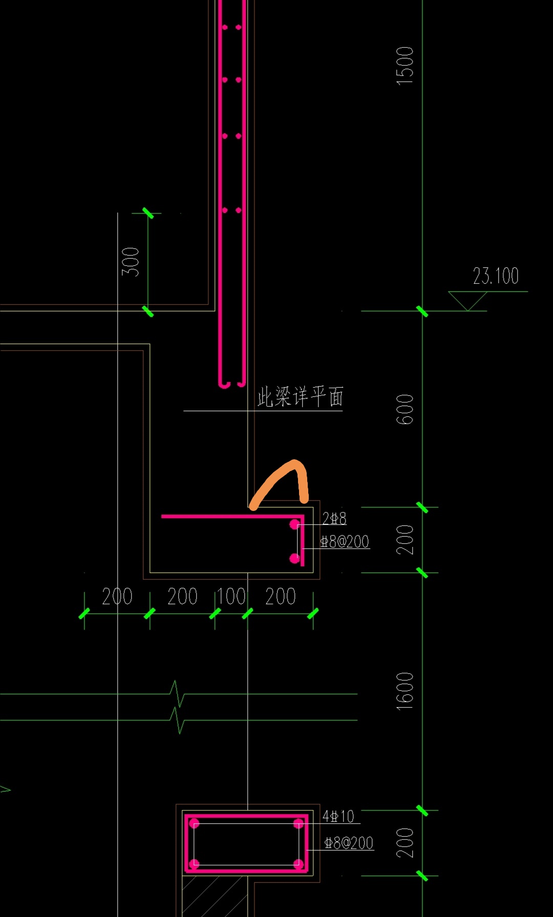 挑檐