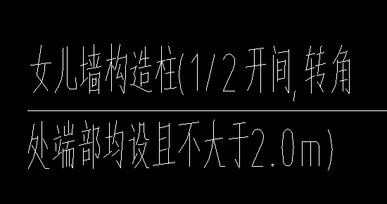端部