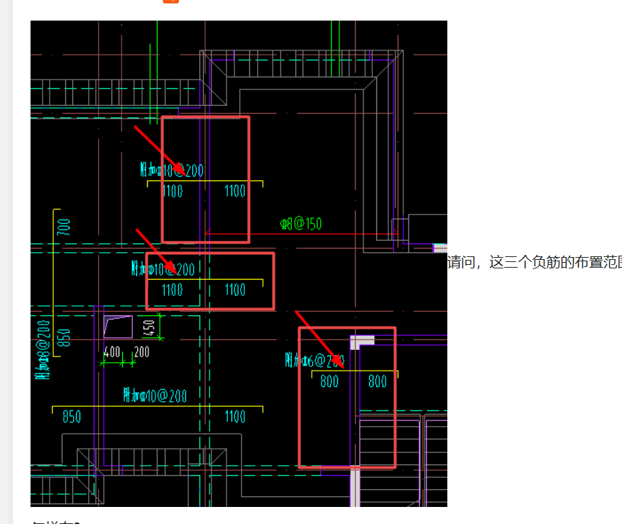 建筑行业快速问答平台-答疑解惑