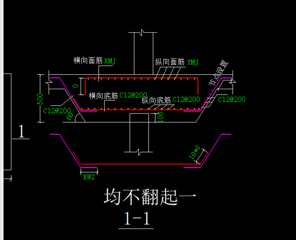 建筑行业快速问答平台-答疑解惑