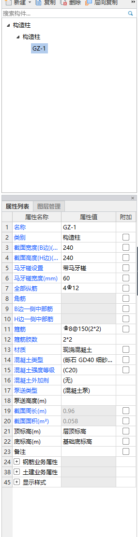 答疑解惑