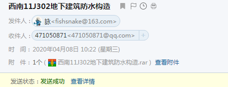 求图