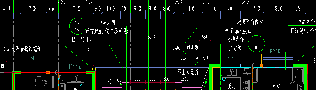 玻璃雨棚