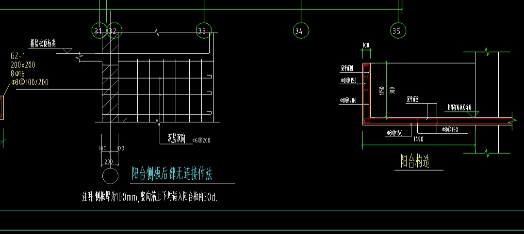 侧面