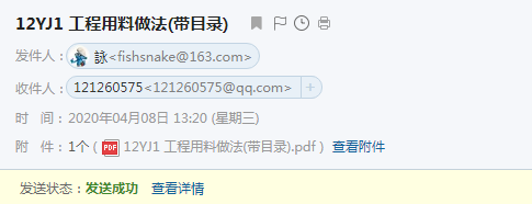 千赢官网首页登录入口服务新干线