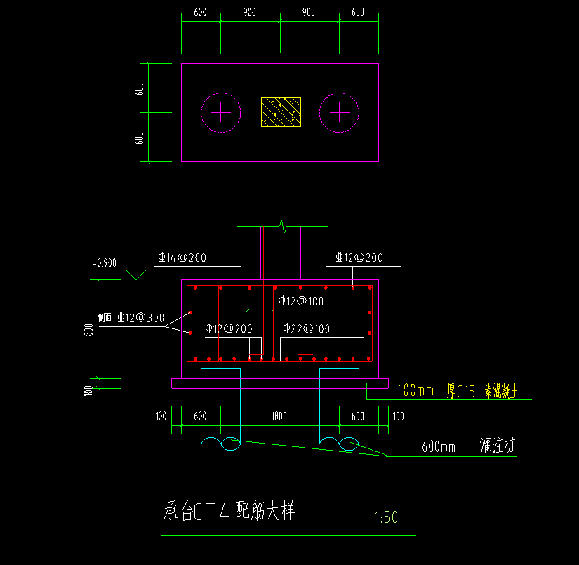 桩