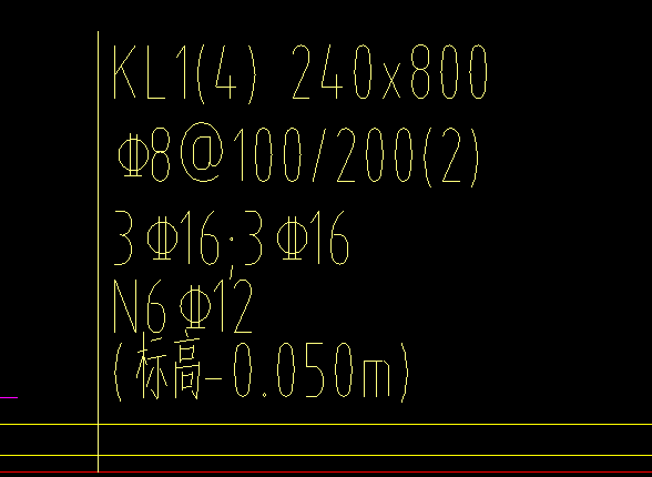 标高