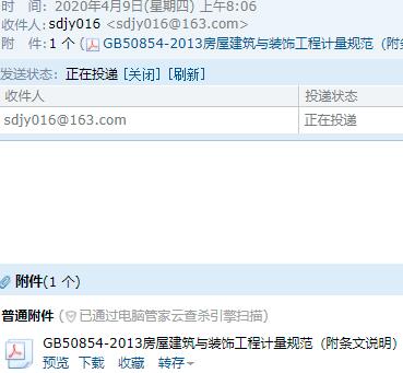 千赢官网首页登录入口服务新干线
