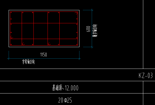 大样图