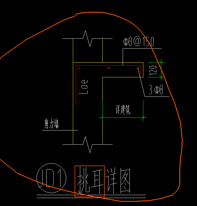 现浇板