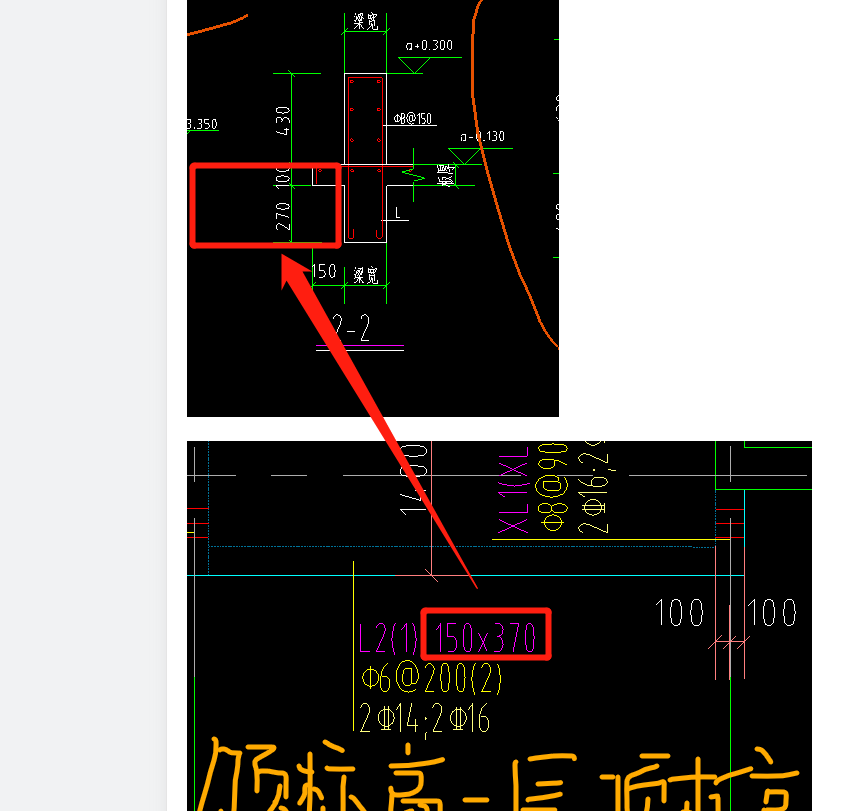 广联达服务新干线