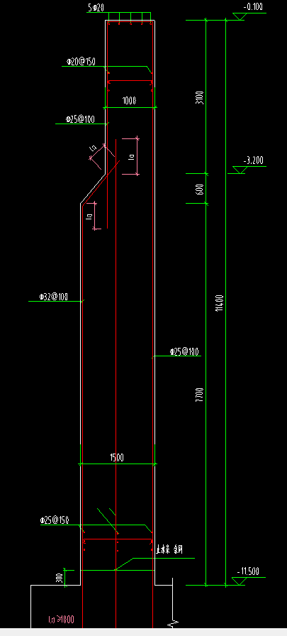 剪力墙