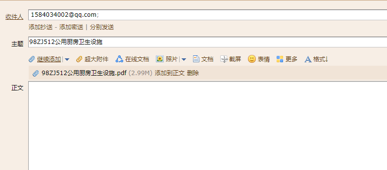 答疑解惑