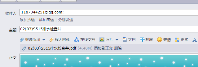 答疑解惑