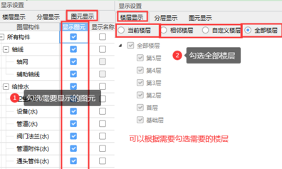 千赢官网首页登录入口服务新干线
