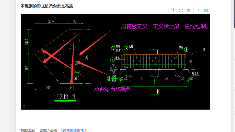 千赢官网首页登录入口服务新干线