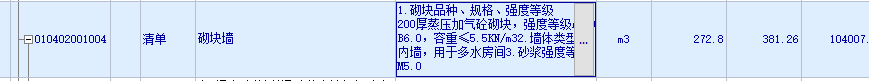 千赢官网首页登录入口服务新干线