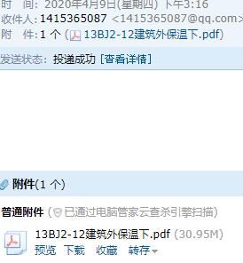 千赢官网首页登录入口服务新干线