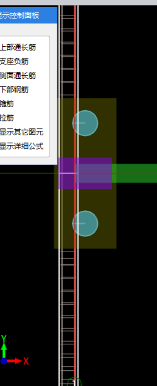 基础连系梁