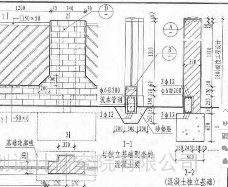 体积怎么计算