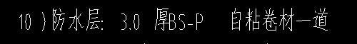 图纸标注