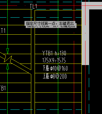 t型楼梯