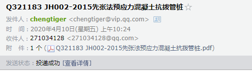 答疑解惑