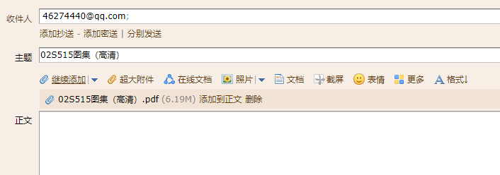 答疑解惑