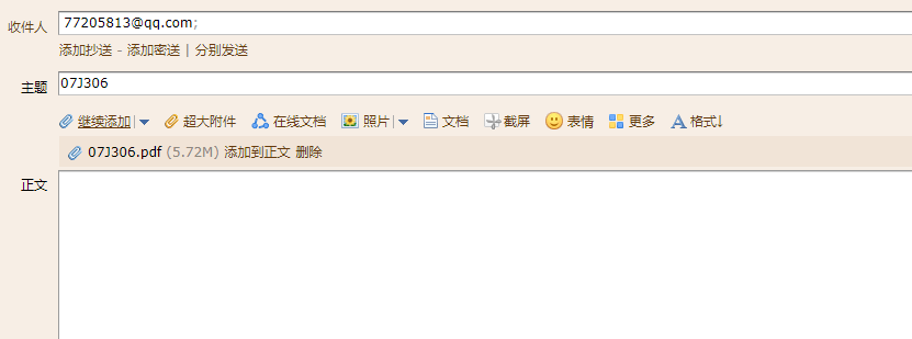 答疑解惑