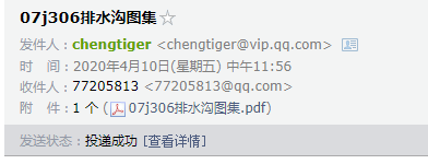 千赢官网首页登录入口服务新干线