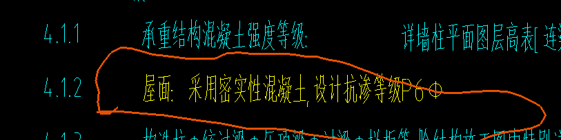 挑板