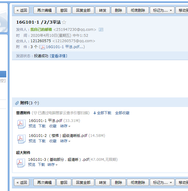 千赢官网首页登录入口服务新干线