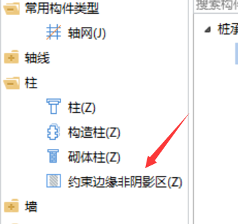 千赢官网首页登录入口服务新干线