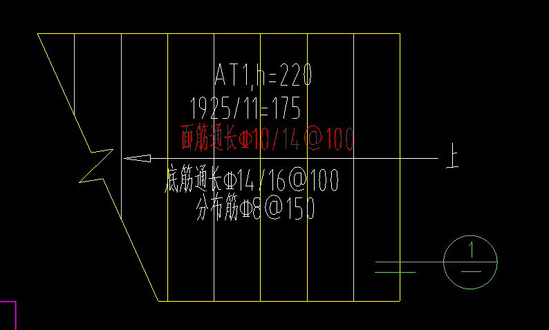 单构件