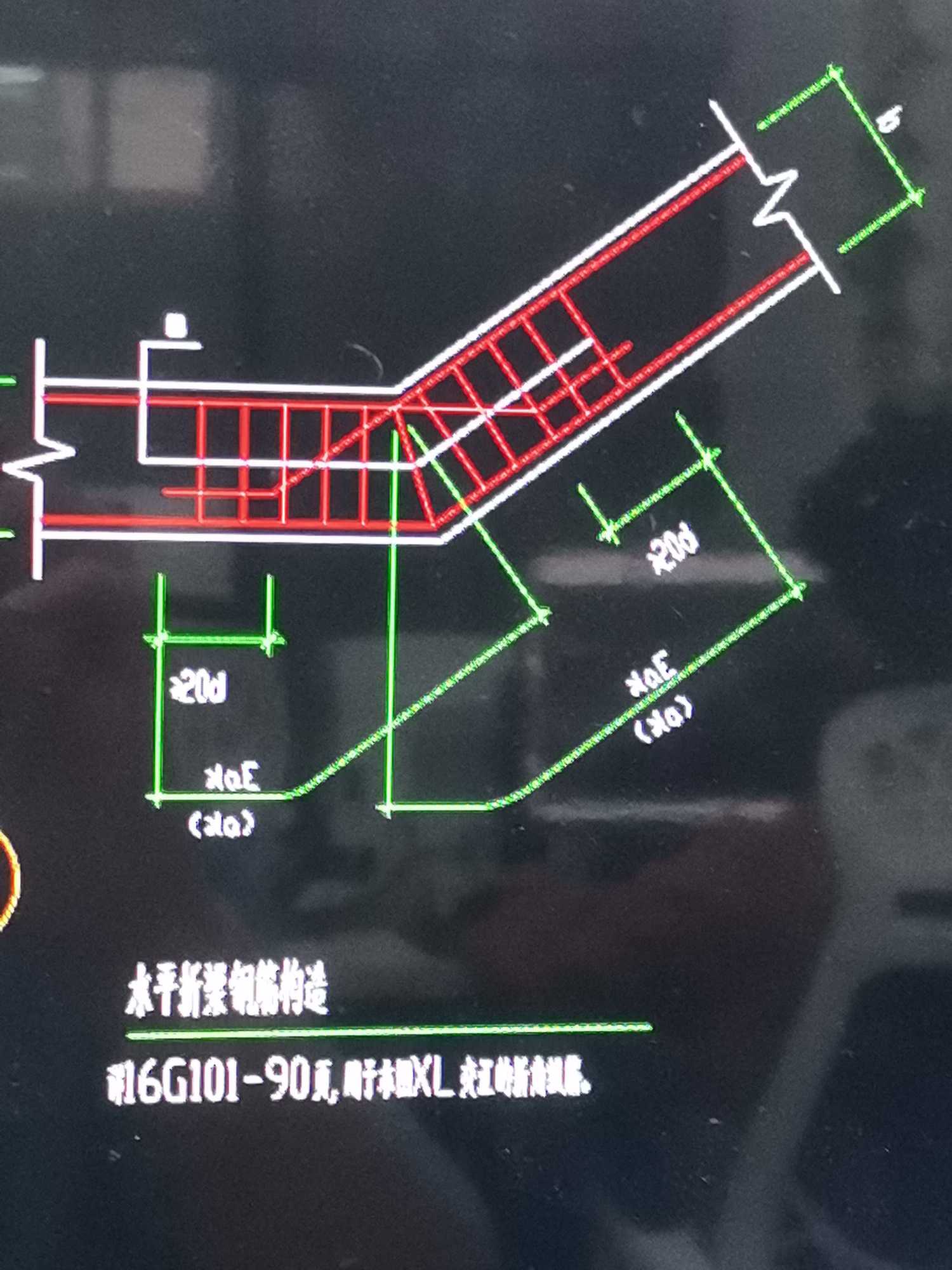 梁怎么布置