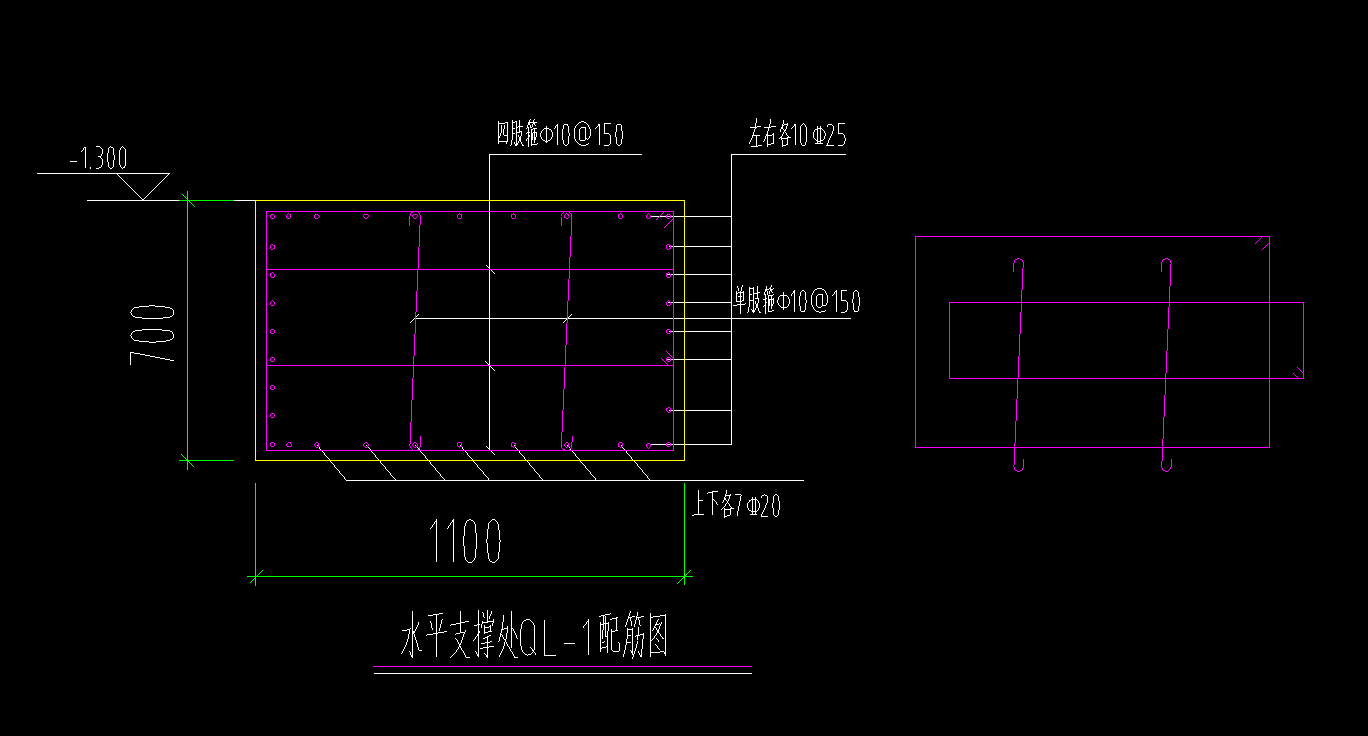 桩