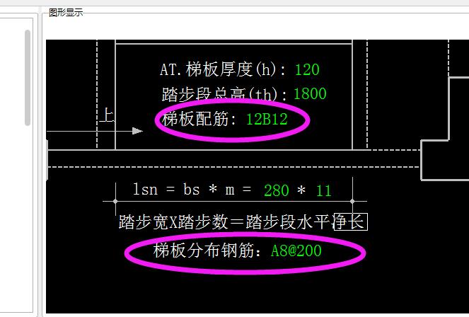 建筑行业快速问答平台-答疑解惑