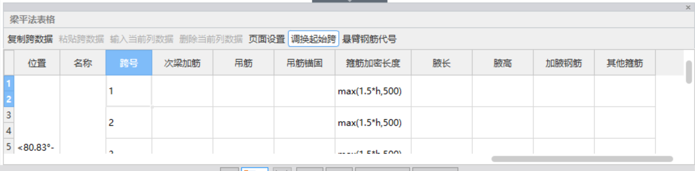 千赢官网首页登录入口服务新干线